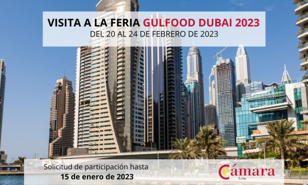 VISITA A LA FERIA GULFOOD DUBAI 2023