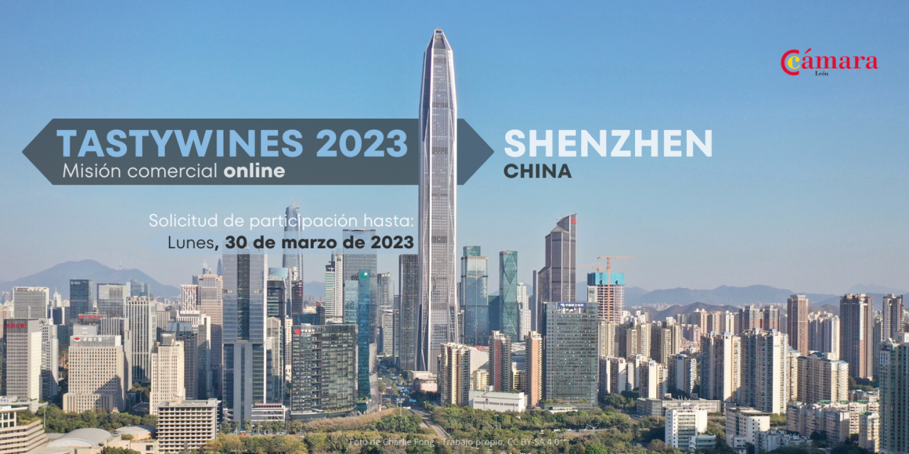 MISIÓN COMERCIAL TASTYWINES ON LINE – SHENZHEN – CHINA 2023