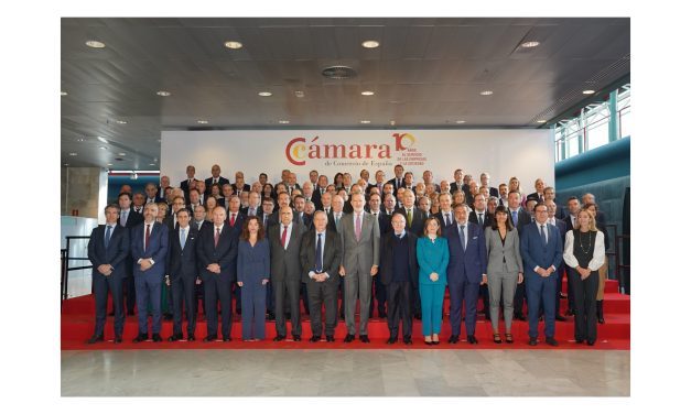 S.M. el Rey felicita a la Cámara de España en el décimo aniversario de su creación