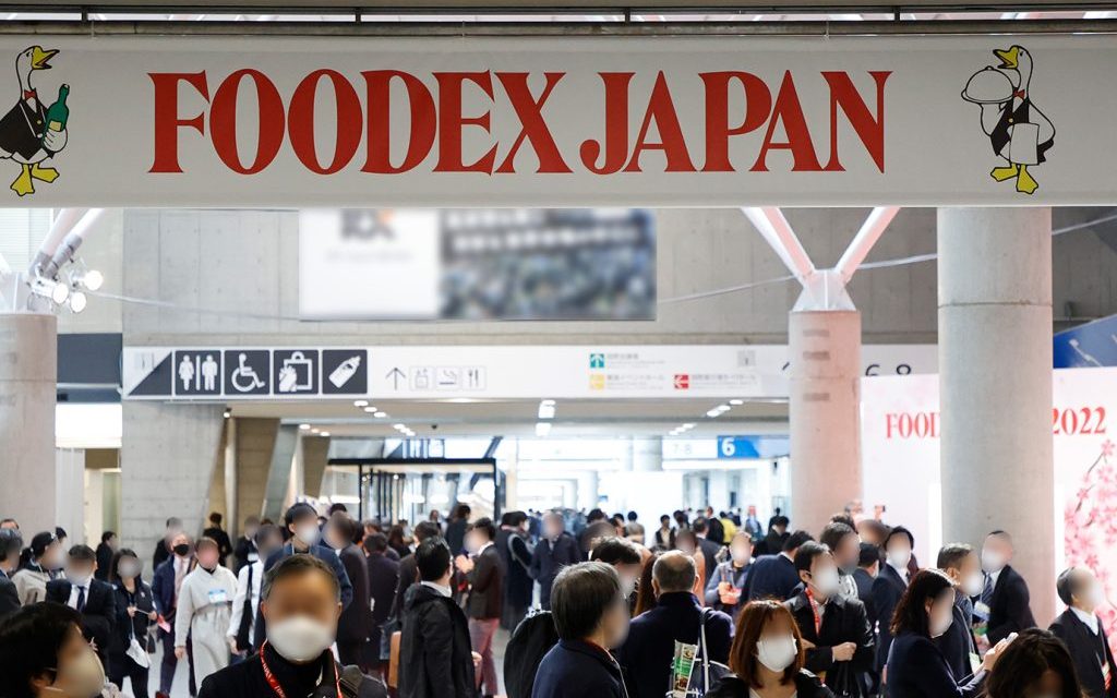 VISITA A LA FERIA FOODEX  (Tokio 11-14 de marzo de 2025)