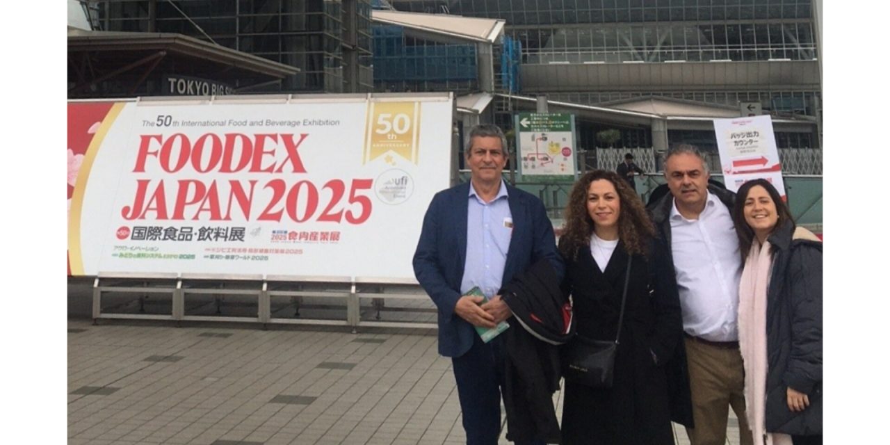 VISITA A LA FERIA FOODEX JAPÓN 2025