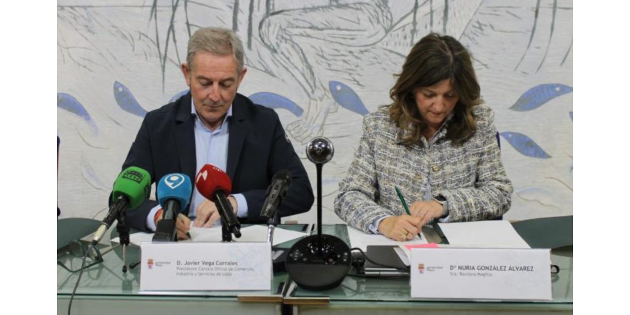 Universidad de León y Cámara de Comercio firman un convenio marco
