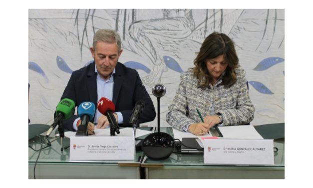 Universidad de León y Cámara de Comercio firman un convenio marco
