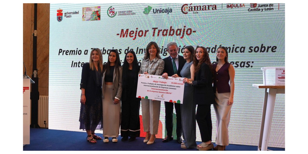 ENTREGA DE PREMIOS INVESTIGACIÓN SOBRE INTERNACIONALIZACIÓN EMPRESAS LEONESAS