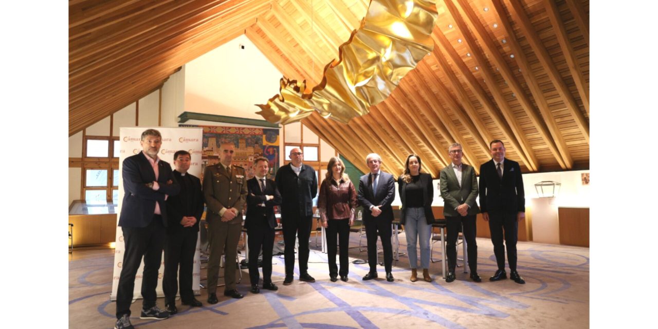 Las Fortalezas de la España Plural