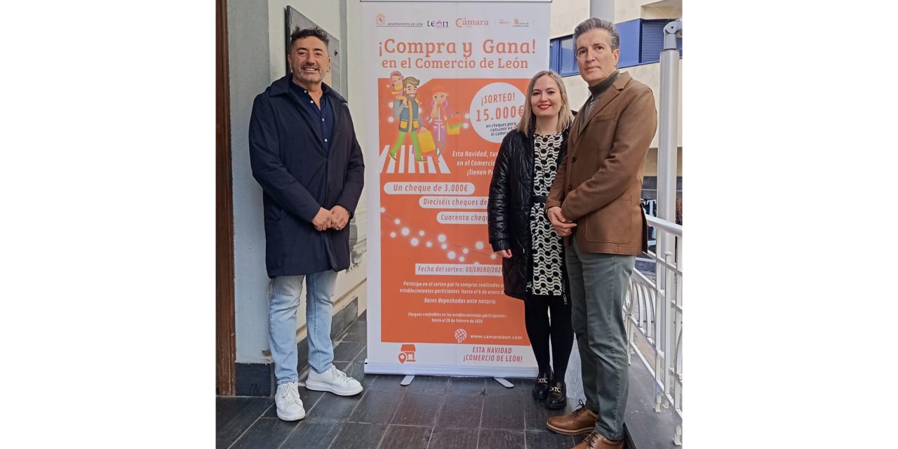 SORTEO «COMPRA Y GANA» EN EL COMERCIO DE LEÓN