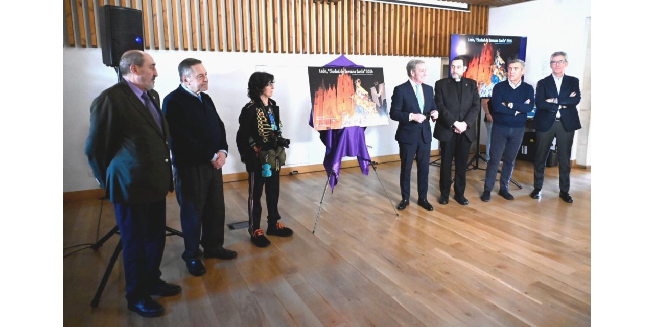 XXIV edición de la campaña “León Ciudad de Semana Santa”